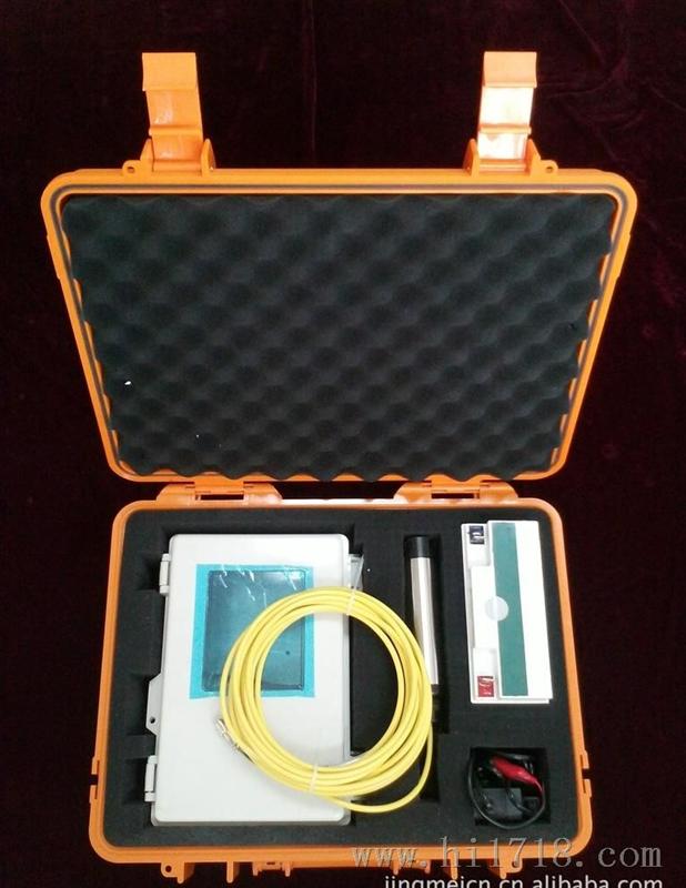 便携式氨氮、总磷监测设备，水质分析仪