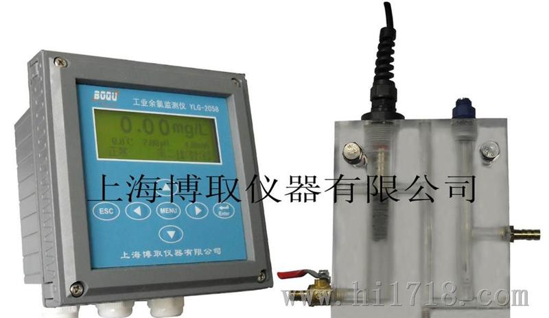 供应在线余氯,余氯检测仪,YLG-2058,上海博取仪器   价格