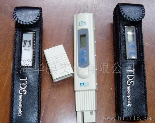 韩国HM品牌TDS电导笔 tds测试笔 TDS笔