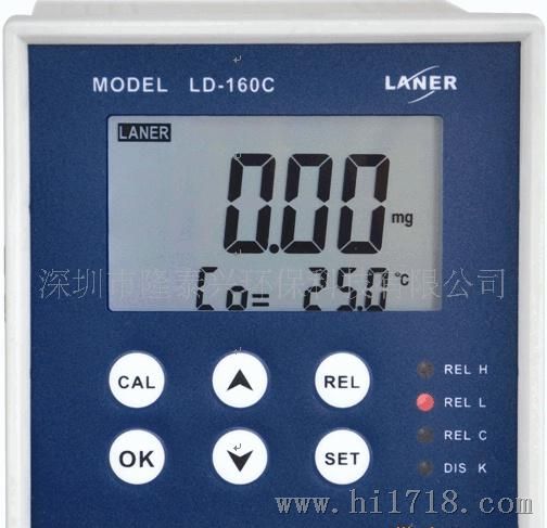溶解氧在线监测仪LANER LD-160C,工业DO,DO仪器,在线DO