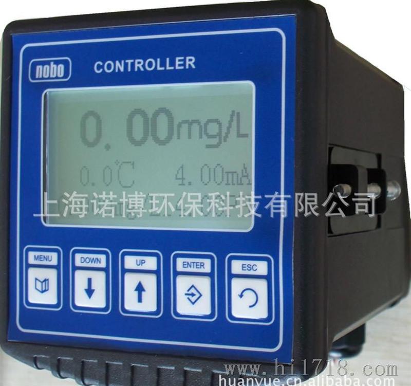 中文在线水中臭氧分析仪 DOZ-7600
