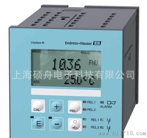 供应E+H 德国原装CUM223/253浊度分析仪