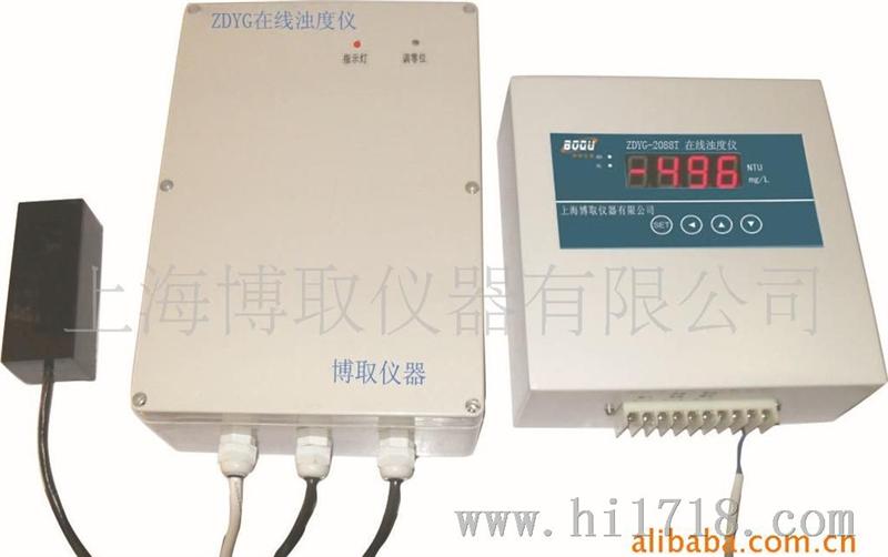 供应ZDYG-2088T型在线浊度仪（投放式）/浊度计
