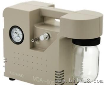 ULVAC便携式吸引器MDA-006