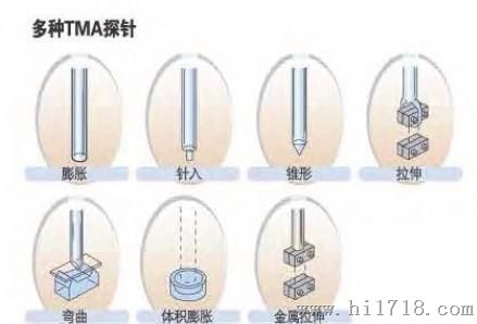 代理经销精工7100热机械分析仪,精工6000热机械分析仪