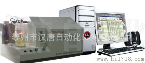 【分析仪器】汉唐自动化提供-800B微机定硫仪