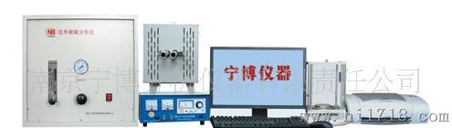 南京碳硫分析仪器