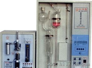 供应不锈钢分析仪器 碳硫分析仪