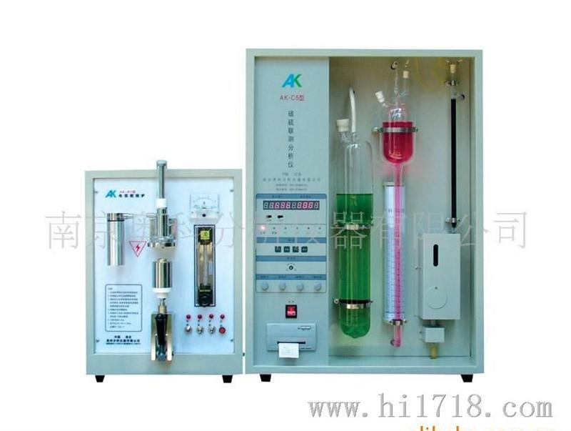 供应AK-C5型碳硫分析仪  碳硫分析仪器