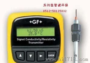 +GF+SIGNET电导传感器变送器