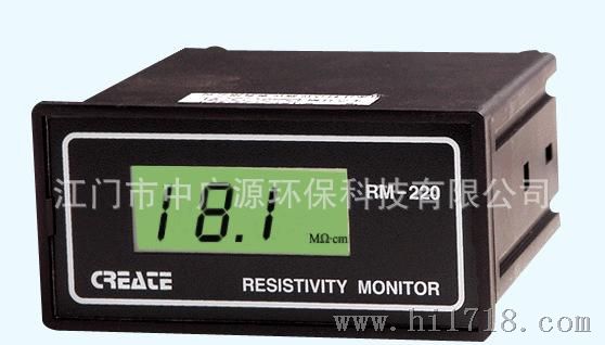 电阻率仪 电阻率测试仪表 科瑞达RM-220