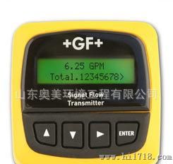 GF Signet 原厂电导率 8750 PH/ORP