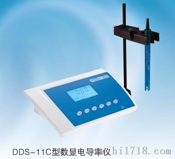 供应DDS-11C数显电导率仪