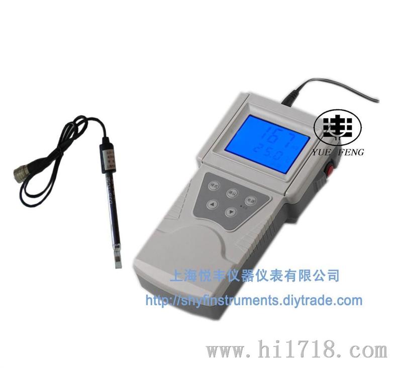 【上海悦丰】便携式电导率仪 品质保证 厂家直销
