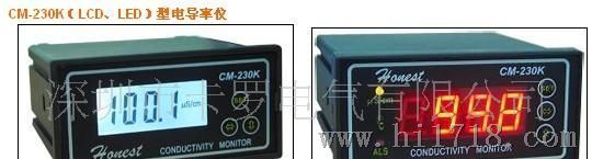 供应上海诚磁电导仪cm-230k 