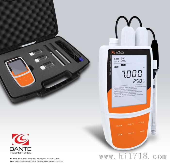 般特Bante900P-UK携带型多参数水质测量仪