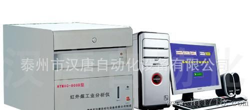 【分析仪器】泰州市汉唐自动化公司提供B型全自动工业分析仪