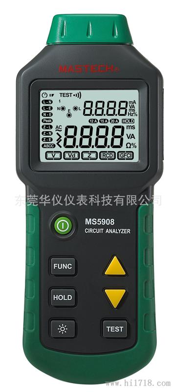 MASTECH华仪华谊MS5908电路分析仪
