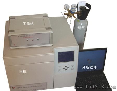 盛博蓝 ZRJ-2000型  煤自然测定仪 热卖