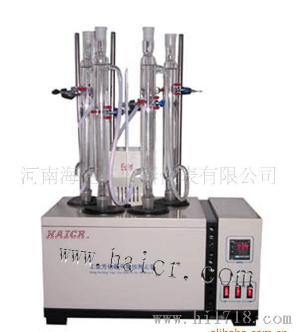 供应HCR4200工业芳烃铜片腐蚀测定器(图)