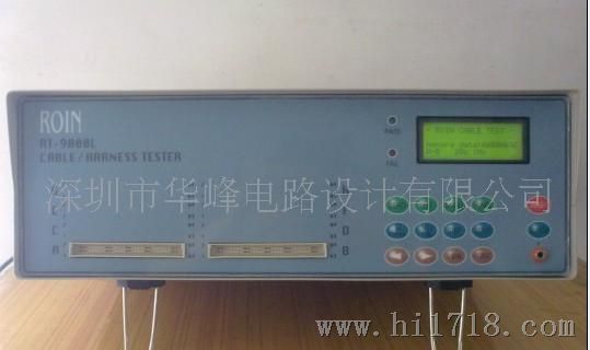 供应RT-9000L线材测试机