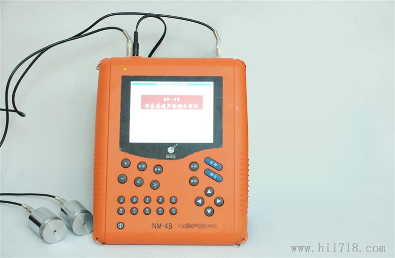 MK350光谱分析仪 LED光谱计 UPRtek 光谱仪