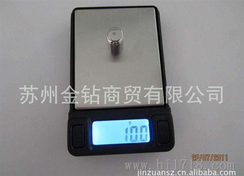 DJ-1 电子秤液晶显示100g/0.01g 小巧精美珠宝秤手掌秤口袋秤