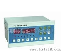 供应STD-3(PLK-3) 海纳牌 配料控制器 混凝土配料控制器