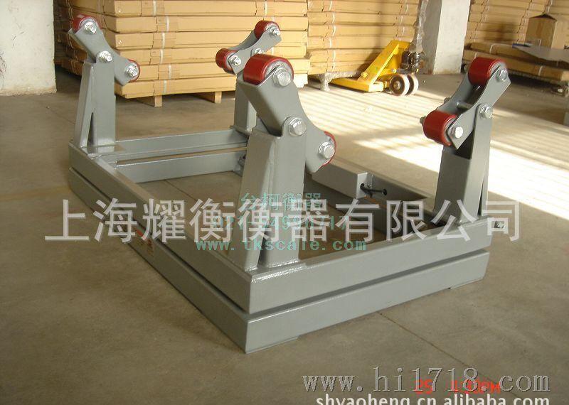 上海3吨气瓶地磅称 电子钢桶秤 测量钢瓶秤 化工钢桶秤