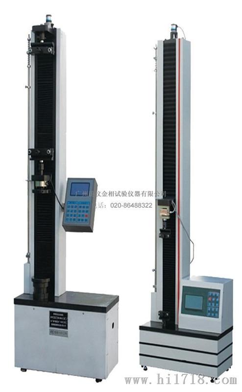 供应   WDS-A系列数显式电子试验机(单臂式)