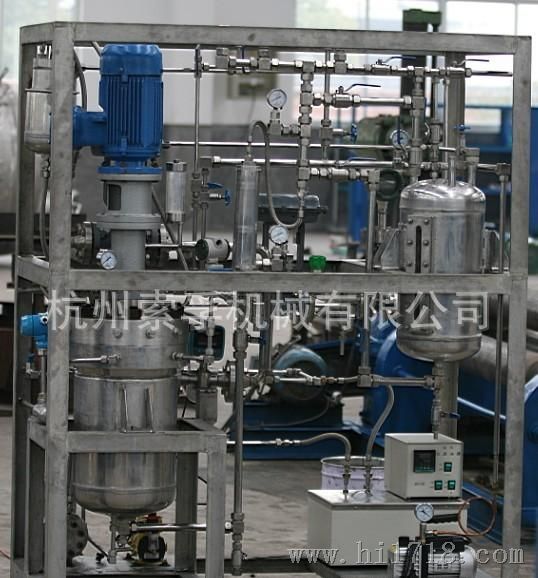 液相催化加氢模试装置 自吸式搅拌机 高速搅拌机 加氢装置