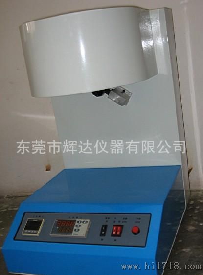 HD-8007熔融指数测定仪