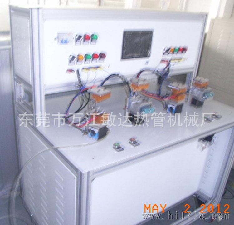 【新款】供应质量QMX测试机 东莞热管测试机