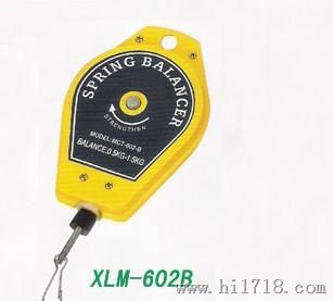 电动螺丝刀用平衡器0.5-1.2\1.2-3KG平衡吊