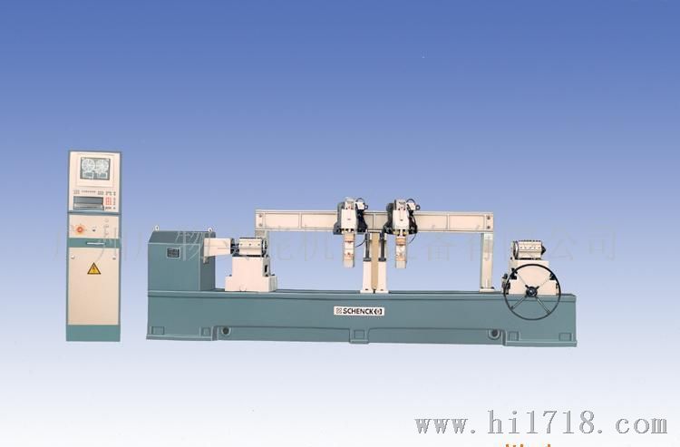 供应RDB-100B型传动轴平衡机