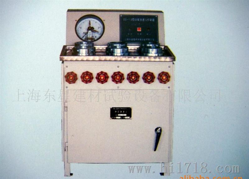 供应上海东星SS-15砂浆渗透仪