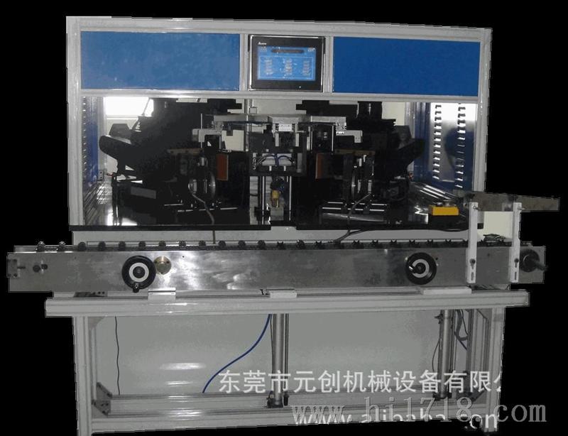 供应上海联尔HVS-1000型数显显微硬度计（小屏幕）