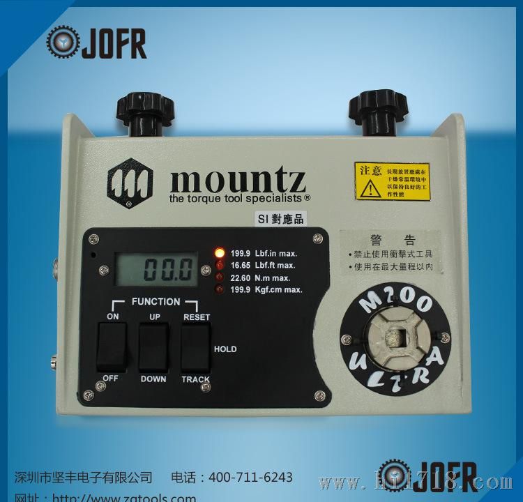 深圳坚丰批发高电批数字扭力测试仪MOUNTZ M200扭力测试仪
