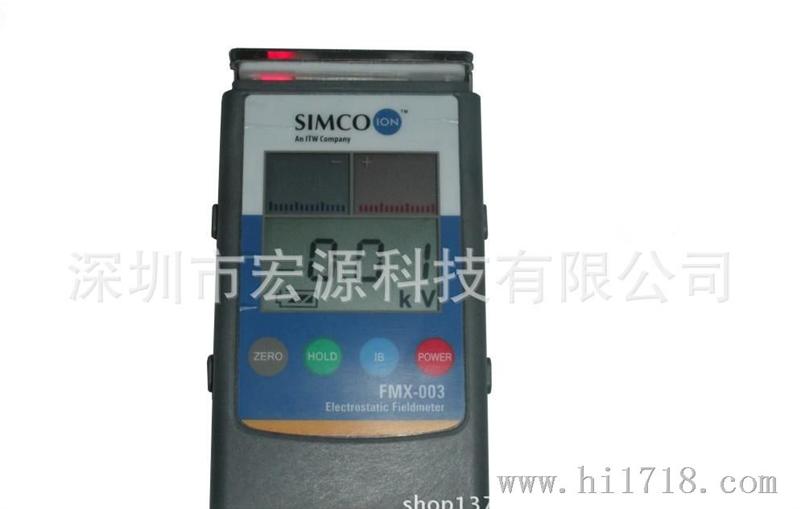 静电测试仪 FMX-003 SIMCOION静电测试仪 原装 现货供应