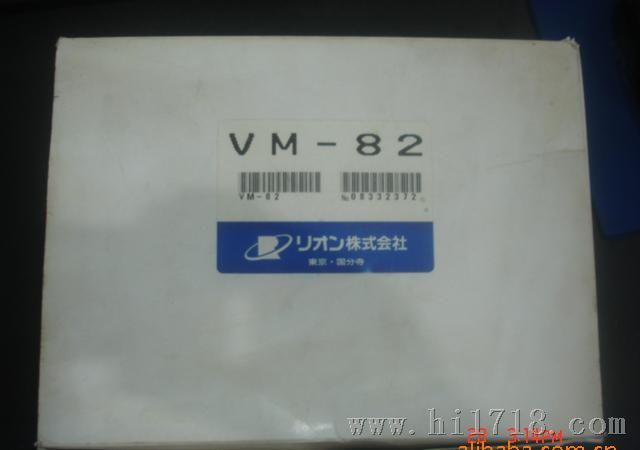 大量供应日本理音测振仪VM-82款