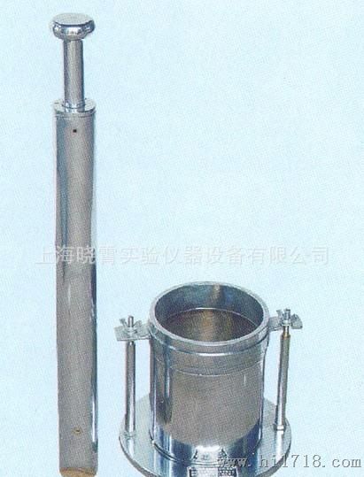 供应、质量STZJ-1型标准手提重型击实仪