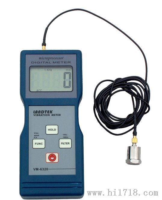 供应振动测量仪VM－6310