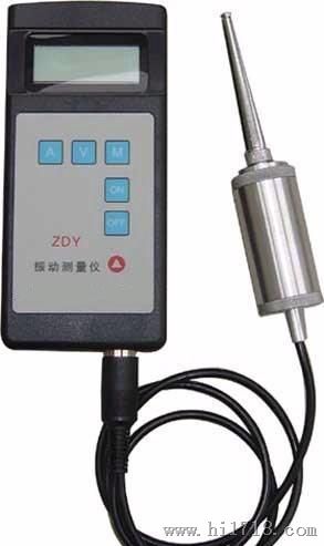 振动测量仪ZDY