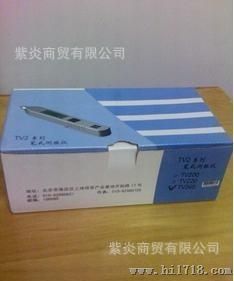 原装 北京时代TV260测振仪测振笔新推出产品 有实物图片