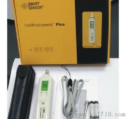 香港希玛 3C便携式测振仪,笔式测震器,测振笔,高灵敏测震笔
