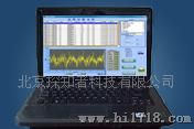 生产供应T1100振动分析仪