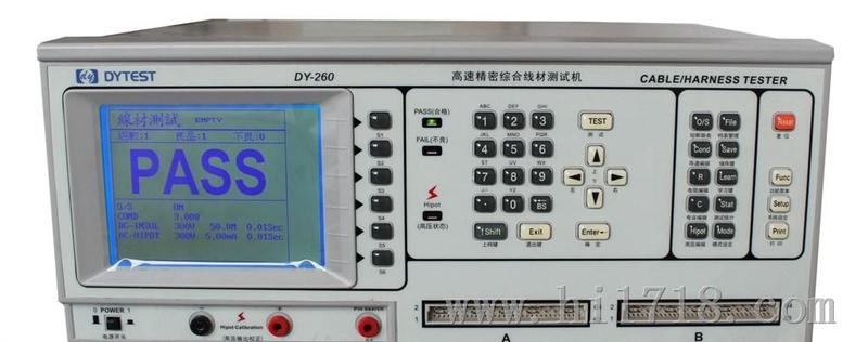 供应线材测试机DY-260 （ 新机 速度快）