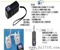 供应日本原装静电测试仪SDL-01