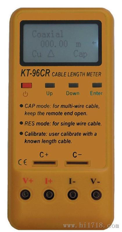 供应KT-96CR电缆长度测量仪