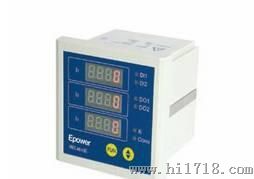 【】AEC2012智能配电仪表热卖